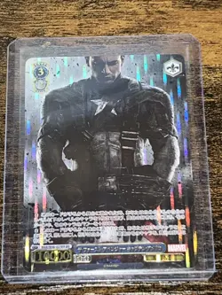 Weiss Schwarz Marvel MAR/SE40-027IFP Captain America The First Avenger Foil - Image 1