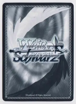 Hololive Weiss Schwarz Japanese HOL/W91-077 R Foil Yuzuki Choco - Image 2