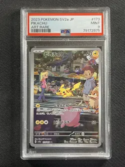 Pokemon Cards PSA 9 Mint Piakchu Art Rare SV2a 2023 Japanese 173/165 - Image 1