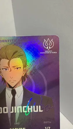 NM Solo Leveling Mapniverse V2 Woo Jinchul *PM SL2E-07 Identity Card Authentic - Image 3