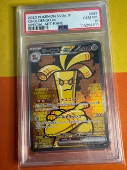 Pokemon Card Gholdengo ex 087/062 SAR Raging Surf SV3a Graded PSA 10 Gem Mint - Image 1