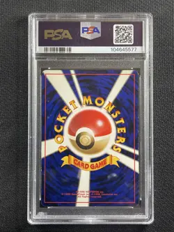 Pokemon Cards PSA 7.5 NM+ Alakazam Holo 1996 Base Set Japanese #065 - Image 2