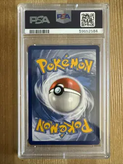 Hatenna - SV054/SV122 Pokemon Shining Fates Sword Shield Shiny Rare Card PSA 10 - Image 2