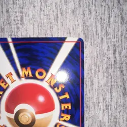 Seel No. 086 - Glossy Vending Series 2 - Japanese Vintage Pokemon Card - Image 4