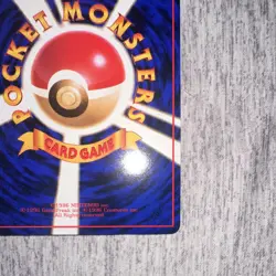 Seel No. 086 - Glossy Vending Series 2 - Japanese Vintage Pokemon Card - Image 5