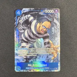 Bandai One Piece Card Game Mr. 3 (Galdino) OP16-056 SR Special Holo 5000 - Image 2