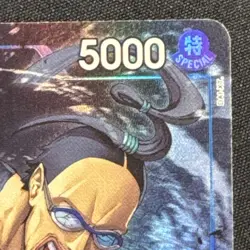 Bandai One Piece Card Game Mr. 3 (Galdino) OP16-056 SR Special Holo 5000 - Image 4