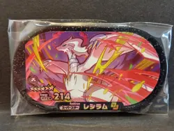 Reshiram Mezastar Pokemon Card Japanese Super Star Tag Tip Disc Free Shipping - Image 1