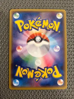 Mega Tokyo Pikachu Charizard Poncho Promo 098/XY-P Pokemon Card Japan NM #ST - Image 3
