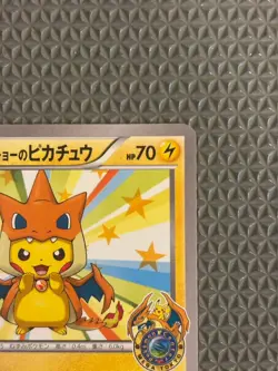 Mega Tokyo Pikachu Charizard Poncho Promo 098/XY-P Pokemon Card Japan NM #ST - Image 5