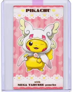 Pokemon • Mega Audino Poncho Pikachu MC Business Card • LP • EZC 15 - Image 1