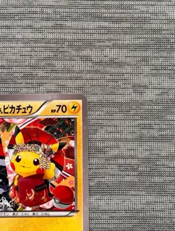 Okuge-sama and Maiko-han Pikachu PROMO 221/XY-P Pokemon Cards Japan LP #RS_MO - Image 5