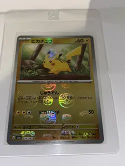 Pokemon Pikachu Card 025/165 Japanese 151 Master Ball Reverse Holo - Mint - Image 2