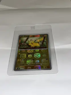 Pokemon Pikachu Card 025/165 Japanese 151 Master Ball Reverse Holo - Mint - Image 3