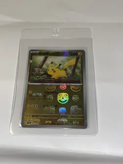 Pokemon Pikachu Card 025/165 Japanese 151 Master Ball Reverse Holo - Mint - Image 4