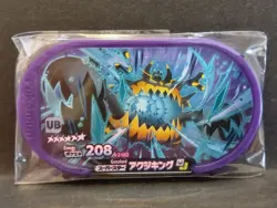 Guzzlord Mezastar Pokemon Card Japanese Super Star Tag Tip Free Shipping - Image 1