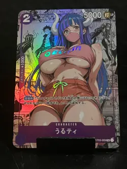 Ulti One Piece Waifu Holo Anime Card Manga Style Collectible - Image 1
