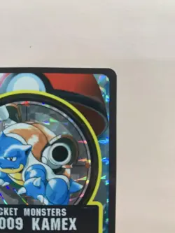 Blastoise Bandai Sealdass No.009 HOLO 1997 Pokemon Card Japan LP #RS_CC - Image 3
