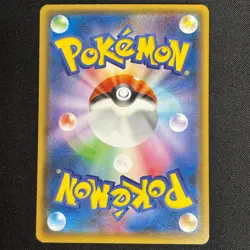 Hoopa Promo Card Pokemon The Movie Full Art Holo Foil 155/XY-P From Japan MP - Image 5