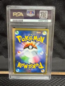 Pokemon Shibuya Pikachu 002/S-P Promo - PSA 10 Gem Mint - Japanisch OVP - Image 2