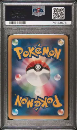 Arceus Pokemon 2008 Holo Movie Commemoration Random Pack Japanese 021/022 PSA 10 - Image 2