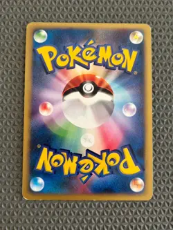 Karen's Tyranitar 090/141 VS Series HORO 1st EditionPokemon Card Japan LP #ST - Image 3