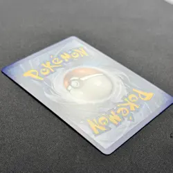 Kingdra EX (Full Art) 122/124 XY Fates Collide Pokemon Card NM - Image 4
