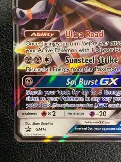 Solgaleo GX - SM16 - Pokemon Sun & Moon Promo Ultra Rare Card NM - Image 5