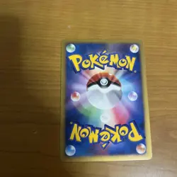 Seven Nights Jirachi 10th Movie Promo TCG 2007 Pokemon Card Japan NM - Image 3