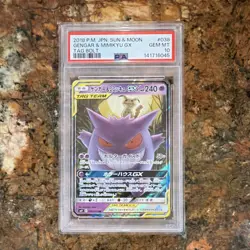 Pokemon 2018 Japanese SM9 Tag Bolt Gengar & Mimikyu GX TAG TEAM Holo 038 PSA 10 - Image 1