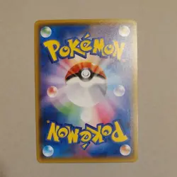 Shining Arceus 059/072 SM3+ Shining Legends Holo Pokemon Card Japan LP #RS_MH - Image 5