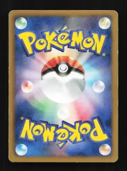 Genesect 209/BW-P Black & White Promo Japanese Pokemon Card TCG - Image 2