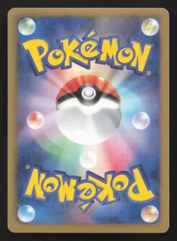 Genesect 231/BW-P EX Battle Boost Campaign LP Japanese Pokemon Card TCG - Image 2