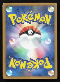Genesect 209/BW-P CoroCoro MP Japanese Pokemon Card TCG - Image 2