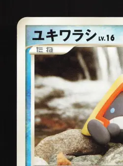 Snorunt 026/090 Advent of Arceus LP 1st ED Japanese Pokemon Card TCG - Image 2