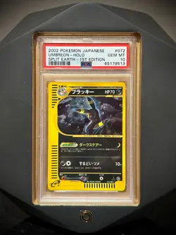 2002 POKEMON JAPANESE UMBREON-HOLO SPLIT EARTH 1ST #072 PSA10 - Image 1