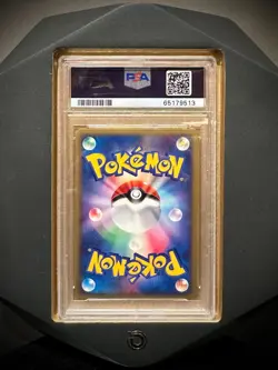 2002 POKEMON JAPANESE UMBREON-HOLO SPLIT EARTH 1ST #072 PSA10 - Image 2