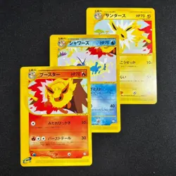 Flareon Vaporeon Jolteon Trainers Magazine Vol14 Promo Set Holo Japanese Pokemon - Image 1