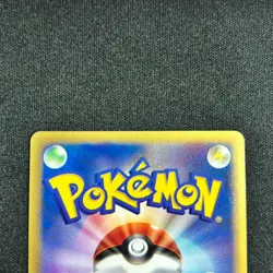Flareon Vaporeon Jolteon Trainers Magazine Vol14 Promo Set Holo Japanese Pokemon - Image 4