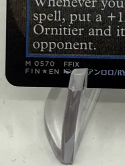 Vivi Ornitier (Borderless) (Chocobo Track Foil) (FIN-570) - FINAL FANTASY Foil - Image 2