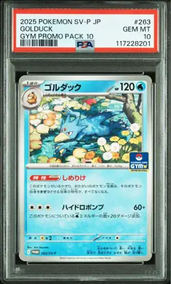 PSA10 Golduck Gym Promo Pokemon Card Japanese - Image 1