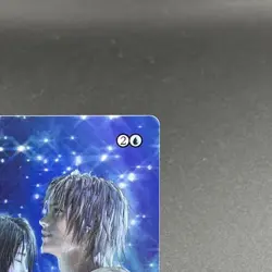 Rhystic Study Stay with Me M Showcase Non-Foil 031 MTG Final Fantasy Japanese - Image 3