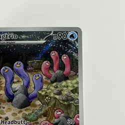 Wugtrio - Full Art Illustration Rare - Paldean Fates - NM 224/091 - Pokemon TCG - Image 3