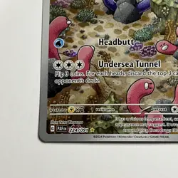 Wugtrio - Full Art Illustration Rare - Paldean Fates - NM 224/091 - Pokemon TCG - Image 5