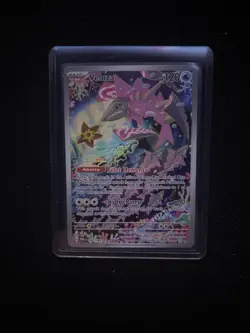 Pokemon TCG Veluza Card 192/182 Paradox Rift Illustration - Image 1