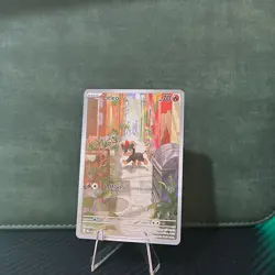 Pokemon Card - Litleo Mega Evolution 139/132 2025 Illustration Rare Near Mint - Image 1