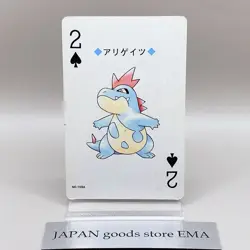 Croconaw Pokemon Play Poker Cards Gold Ho-Oh Nintendo Japanese Vintage Japan - Image 1