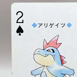 Croconaw Pokemon Play Poker Cards Gold Ho-Oh Nintendo Japanese Vintage Japan - Image 2
