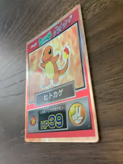 Charmander Pokemon Card Meiji GetCard No.004 Game TCG Japan - Image 2