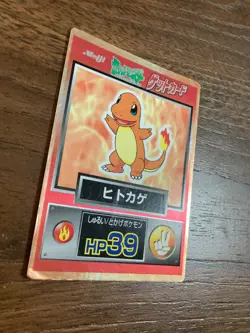 Charmander Pokemon Card Meiji GetCard No.004 Game TCG Japan - Image 3